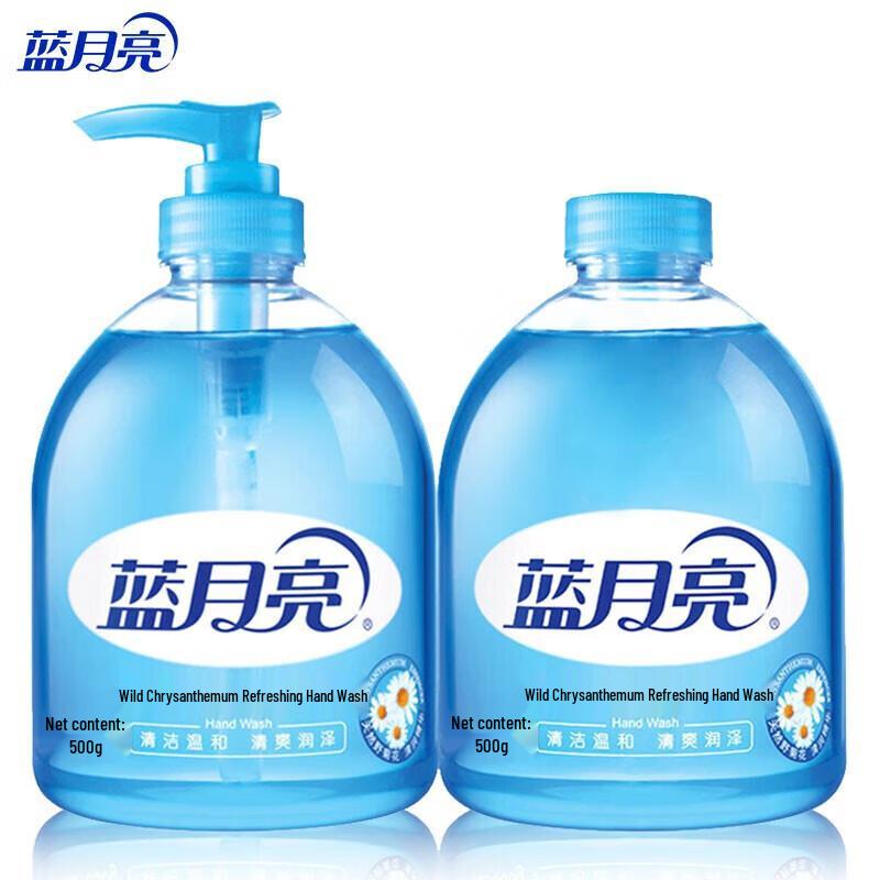 Blue Moon Wild Chrysanthemum Antibacterial Hand Wash (Bottle + Refill)