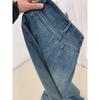 Jeans da Donna Invernali 2025, Vita Alta, Vestibilità Aderente, Foderati in Pile, Denim Spesso, Gamba Dritta, Casual, Versatili, Modellanti, Gamba Larga.