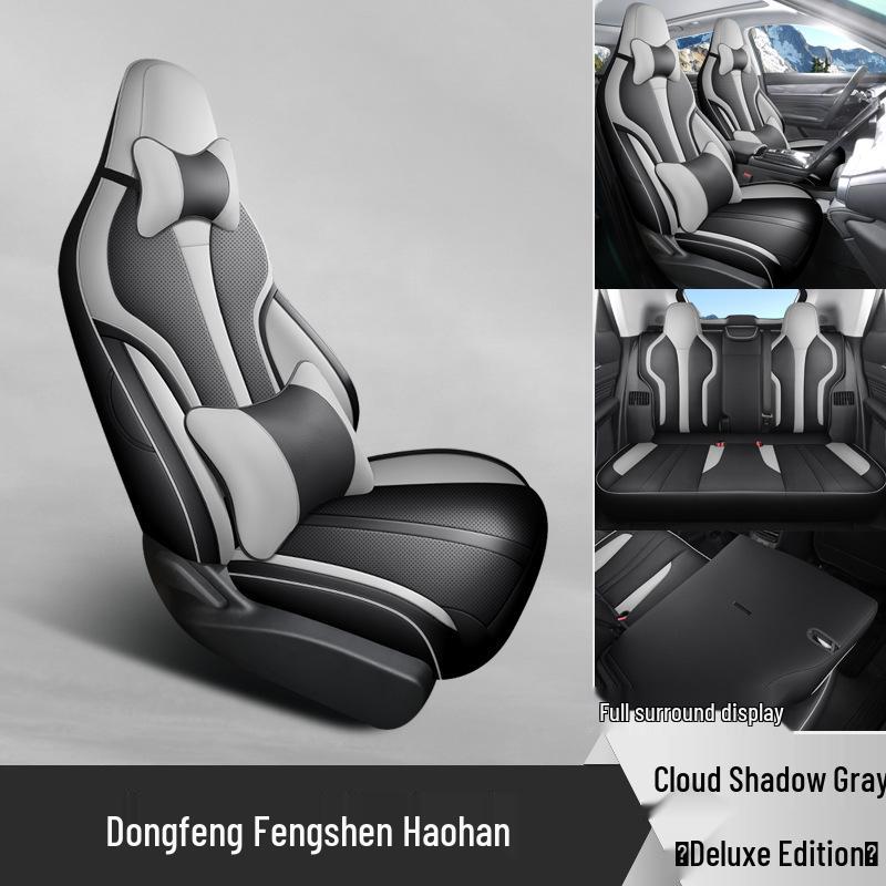 Premium All-Season Leather Car Seat Cushion for Dongfeng Fengshen Haohan