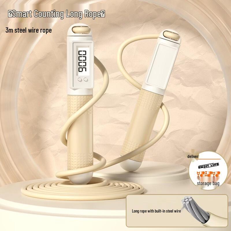Fumai De Smart Counting Jump Rope
