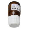 Watch Oil Prevent Diffusion High Performance Watch Repair Oil for Camera Lens Instrument 20ml
