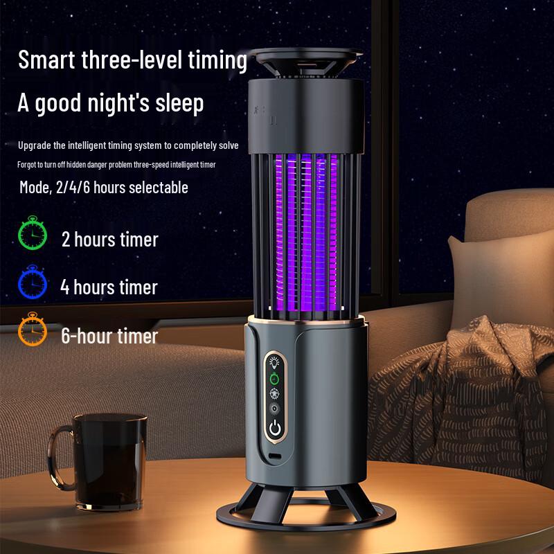 HEIXIE Portable Electric Mosquito Killer