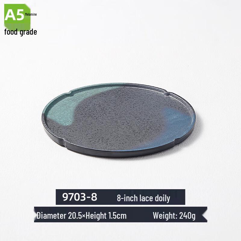 Japanese Style Melamine Round Dinner Plates 2-pack