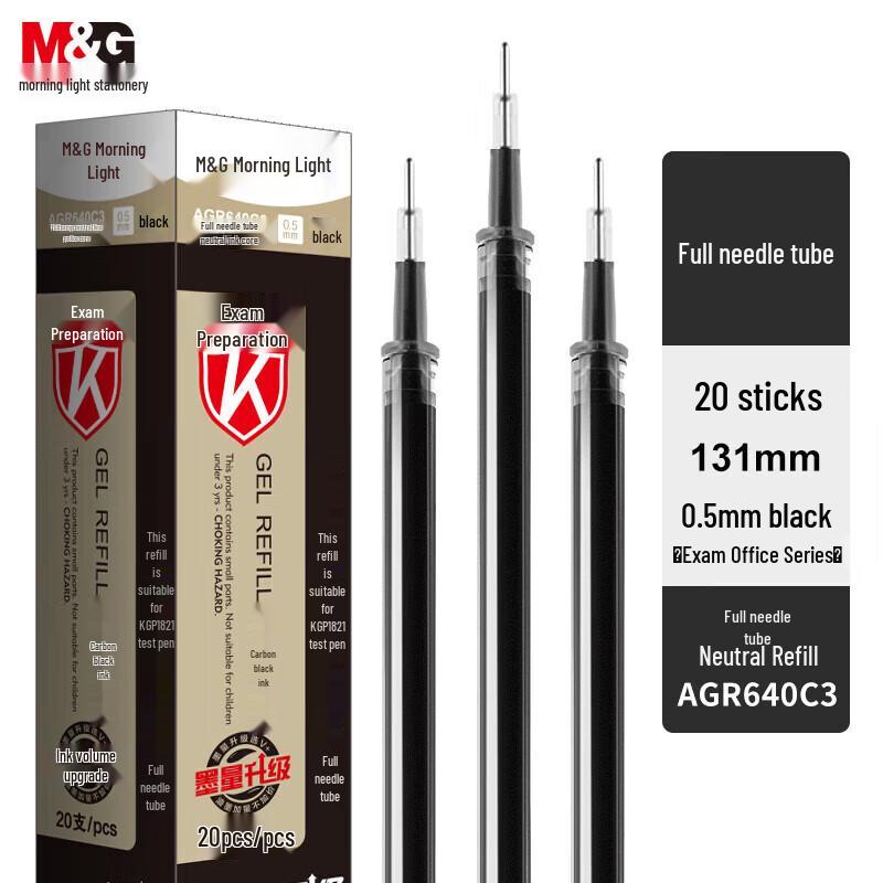 M&G AGR640C3 0.5mm Black Gel Pen Refills