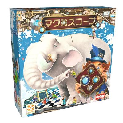 Hobby Japan Macroscope Japanese Version 30 for Ages 6 and Board Game (for 2-6 Players, Minutes, Up)