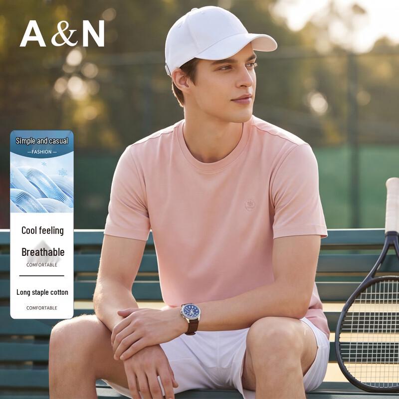 Antonio Men s Breathable Cotton-Blend Cool Touch Short Sleeve T-Shirt 52