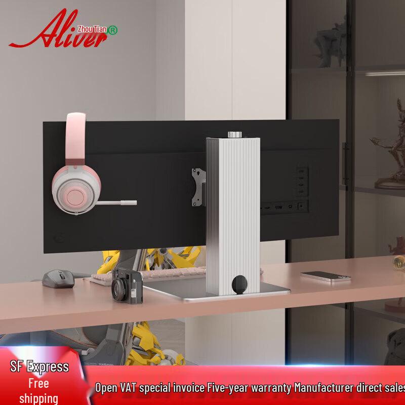 Aliver S101 Heavy-Duty Single Monitor Desktop Stand