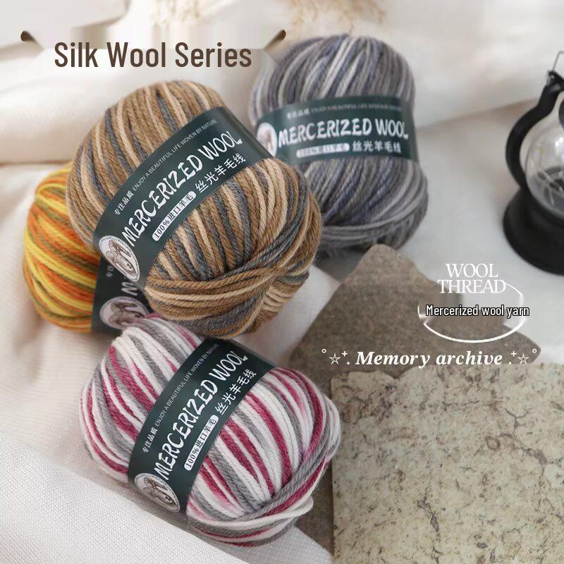Gradient Dyed Wool Yarn 50g - Medium Thick for DIY Knitting Projects: Sweaters, Coats, Scarves, Hats