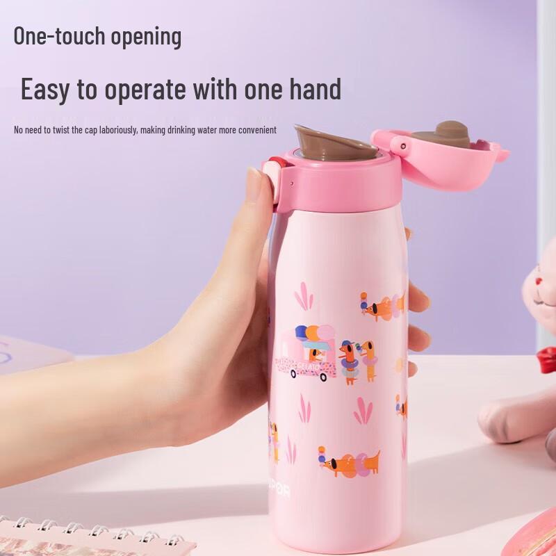 SUPOR Cute Antibacterial 316L Stainless Steel Insulated Bottle 450ml