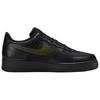 Nike Air Force 1 Low Gore Tex Black Cargo Khaki HV3959-010