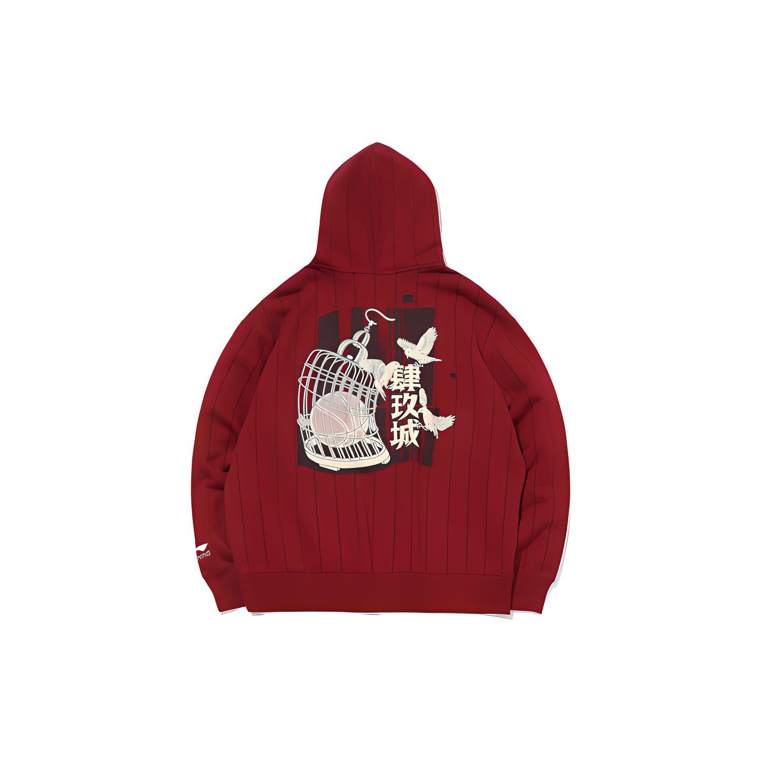 Li Ning Sweatshirt Men s Dark Berry Red AWDQC83-1 L