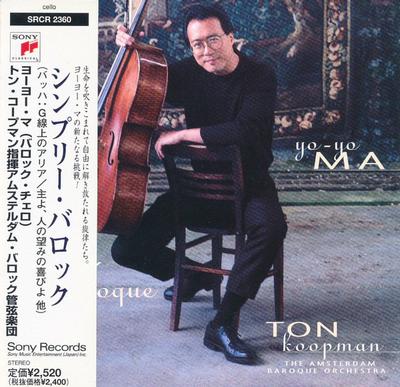 CD YOYO MA TON KOOPMAN THE AMSTERDA  Simply Baroque SRCR2360 Sony Classical 1999 Japan Classical Used
