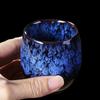 Creative Kung Fu Ceramic Teacup Drinkware Kiln Transformation Tea Bowl Pottery Japanese Style Drinkware