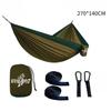 270x140cm Portable Hammocks Nylon Color Parachute Fabric Single and Double Size Outdoor Camping Hiking Garden Hammock