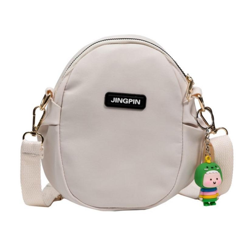 

Spring and summer new fashion women s bags, mass design women s commuting simple ns women s shoulder bag width 19 height 19 bottom thickness 5cm белый