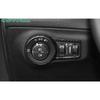 Headlight Switch Control Frame Cover For Jeep Compass 2017- ABS Carbon Fiber