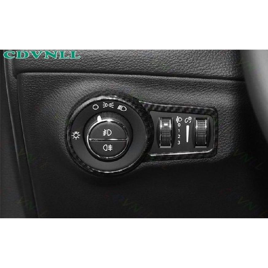 Headlight Switch Control Frame Cover For Jeep Compass 2017- ABS Carbon Fiber