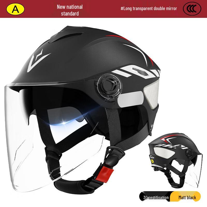 Delight Electric Motorcycle Helmet Universal Fit