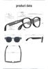 AIMB-S1 Smart Bluetooth Glasses: 5MP Camera, Music, Calls, Video Recording, AI Translation.