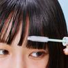 Narka Fresh Sebum Hair Mascara (+ Sebum Mist Free) (Single Item/Special Offer)