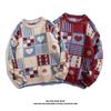American Retro Plaid Heart Sweater - Red Autumn/Winter Knitwear for Couples