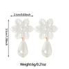 1 Pair of French Retro Flower Water Drop Pearl Stud Earrings, Light Luxury Elegant Socialite Style Earrings
