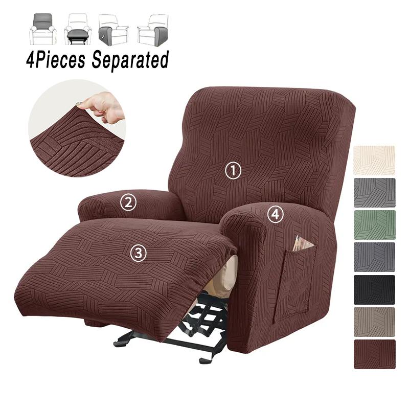 Jacquard Split Recliner Sofa Cover Elastic Anti-dirty Relax Armchair Chair Cover 1 Seater Removable Slipcover for Living Room