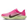 Nike Pegasus Plus Hyper Pink Helles Karmesinrot Kaum Volt Sequoia Damensneaker HV3032-600