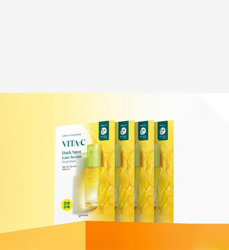 

goodal Green Tangerine Vita C Dark Spot Serum Mask Sheet 4pcs Special Set