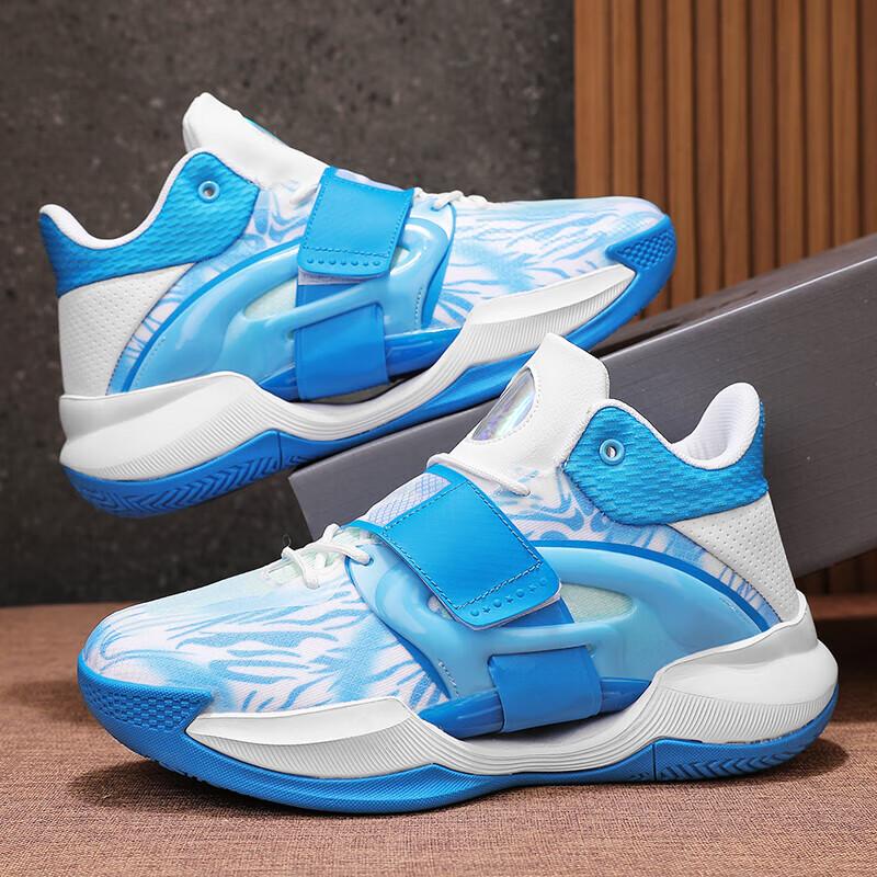 Splash 4th Generation Basketball Shoes Men's 5th Generation Professional Actual Combat Shoes 3 Children's Students Thompson KT7 Sports Shoes Four 5