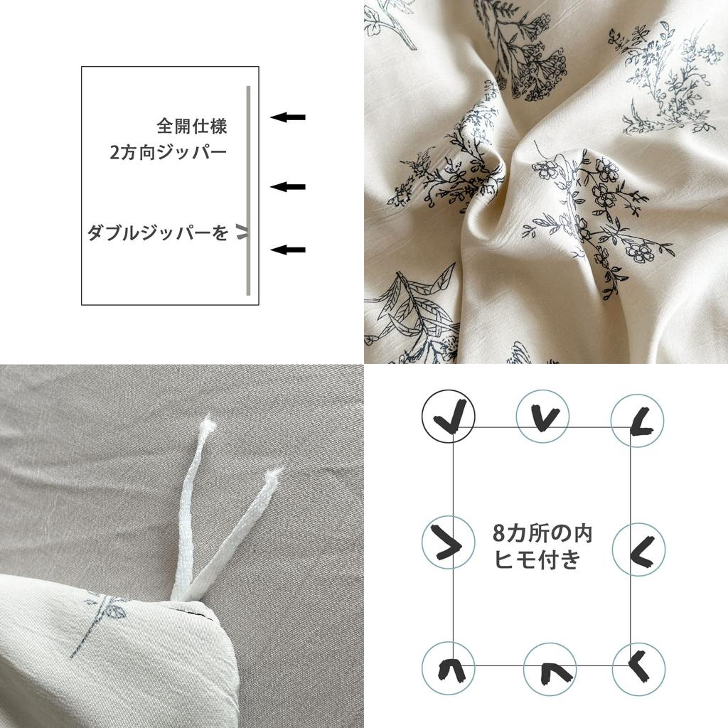 BUKAROOM Duvet Cover Ruffled Double Zipper Duvet Suitable for Western and Japanese Style Fitted Lightweight and Stylish Floral Black Cover [Double