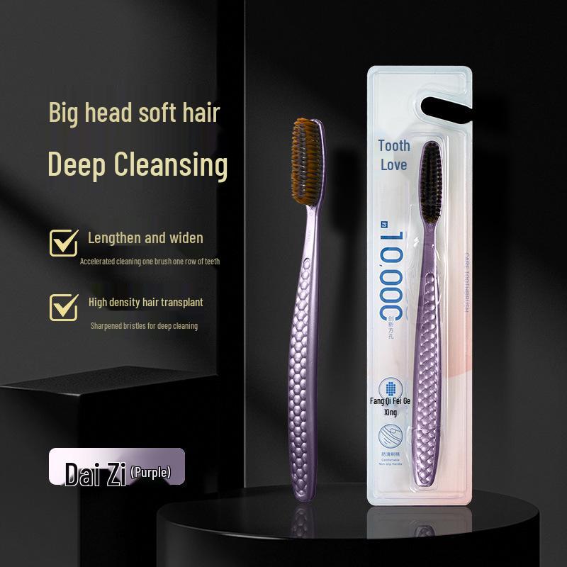 High-End Gilded Series: Large Head Soft Bristle Toothbrush for Men - Family Pack