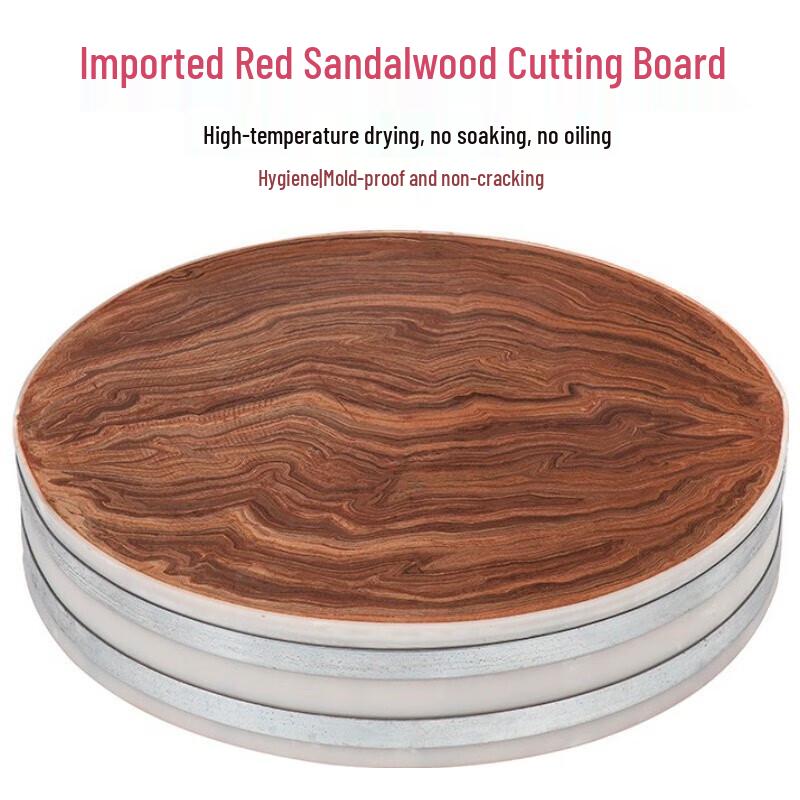 

Steel Shield Red Sandalwood Chopping Board