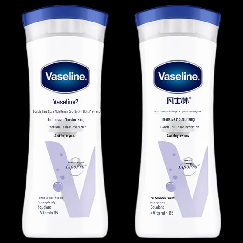 Vaseline Intensive Care Repairing Body Lotion Twin Pack
