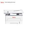 Pantum M7155DN Black and White Laser Multifunction Printer CN plug (adapter included)