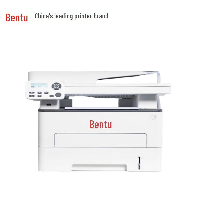 Pantum M7155DN Black and White Laser Multifunction Printer CN plug (adapter included)
