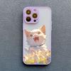 Various Style Cat Phone Case For iPhone 17 16 13 12 Pro Max Mini 15 14 11 Pro Max Plus 16 Plus X XS XR Cute Naughty Cat Covers