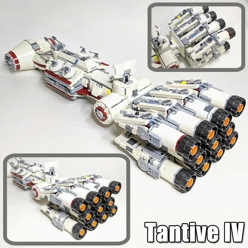 

2025 Новий інвентар Tantive IV Rebel Blockade Runner Star - Сумісний з 75244 Будівельні блоки Подарунки на День