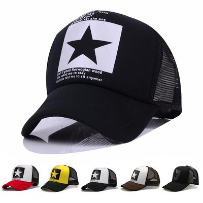 Super Big Stars Mütze Hut Baseball Snapcap Snapback Caps Männer Frauen HipHop Sport Hüte Gorras Hut Mütze
