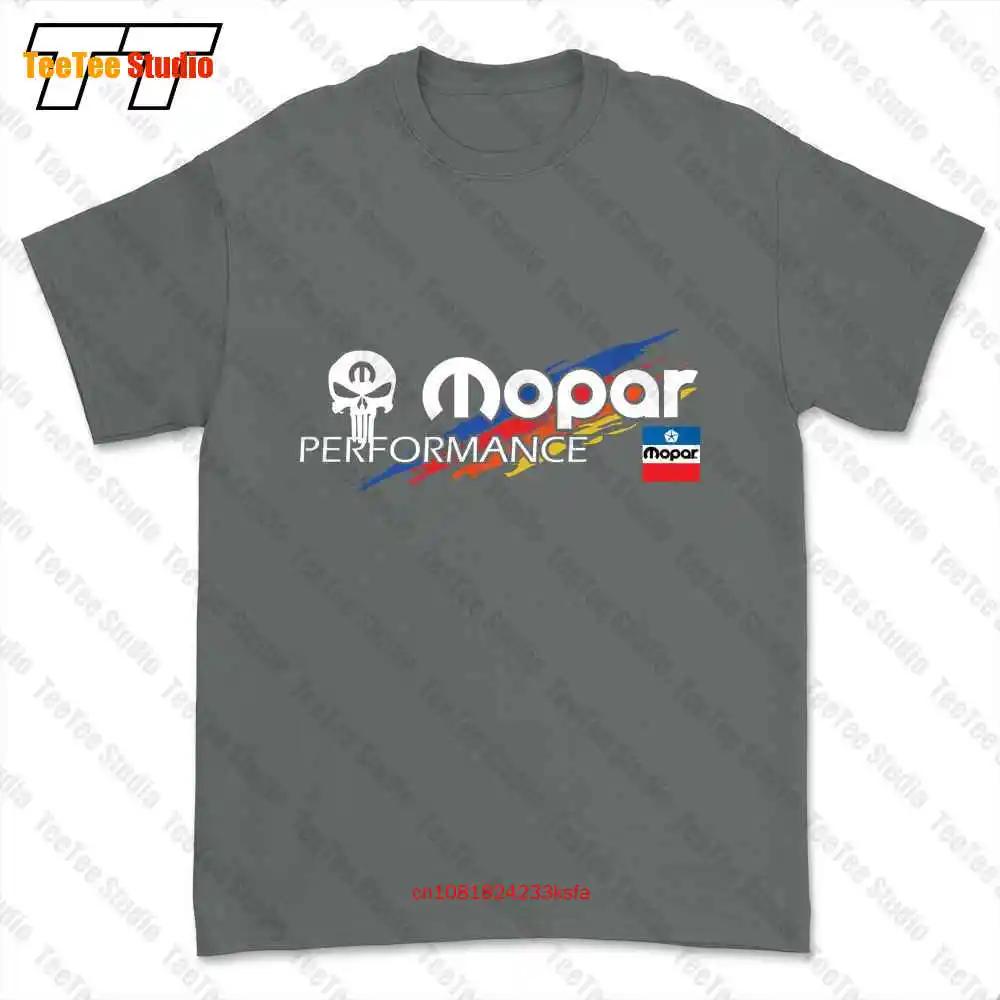 Mopar Logo 1972 1984 Motor Trend Performance Tshirt Tee 4GRU