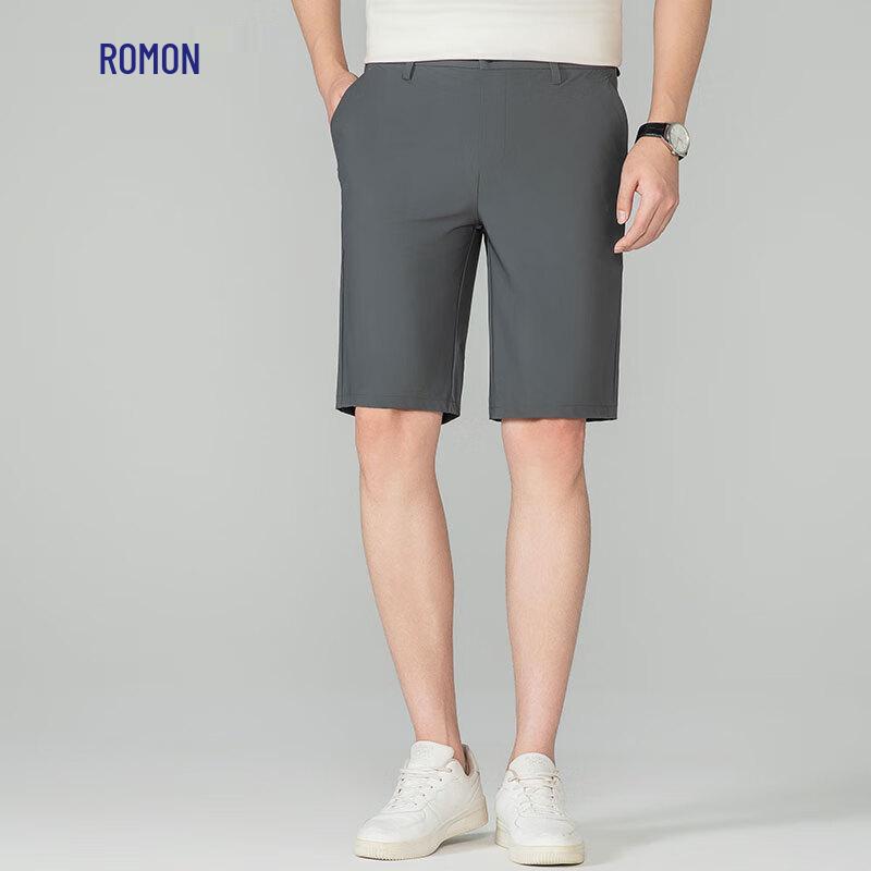 Romon Men's Summer Ice Silk Quick-Dry Stretch Shorts