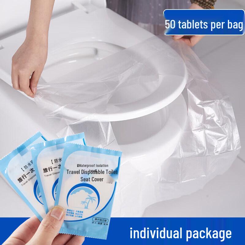 LIEI Disposable Waterproof Toilet Seat Covers