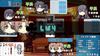Taisho Mobius Line Imperial Capital Memorandum Hare PSVita -