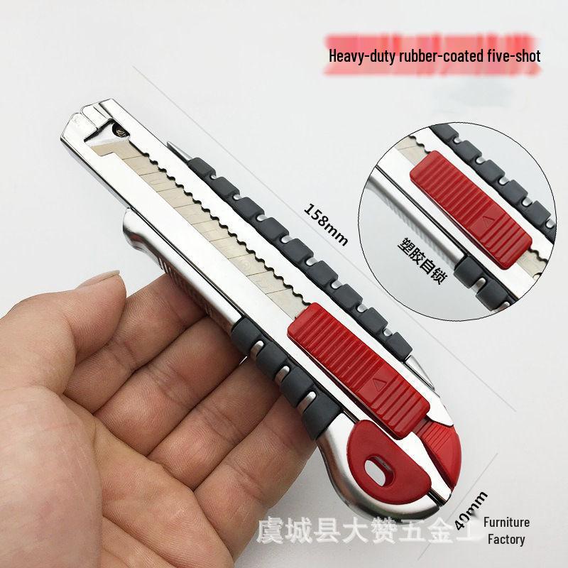 Heavy-Duty 18mm Utility Knife with Rubber Grip - Ideal for Paper, Wallpaper, and Unboxing Tasks