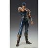 Medicos Entertainment Fist of the North Star Kenshiro Action Figure 175mm PVC ABS Nylon Painted