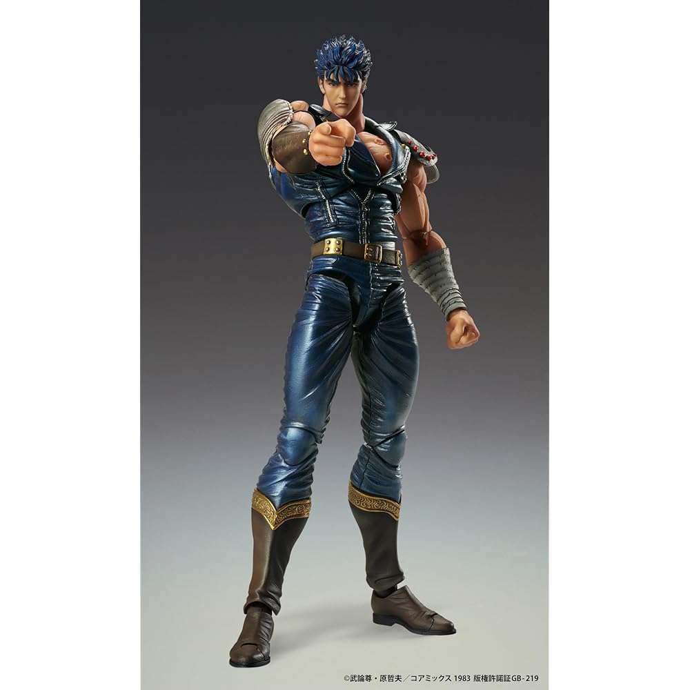 Medicos Entertainment Fist of the North Star Kenshiro Action Figure 175mm PVC ABS Nylon Painted