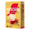Nestle 3-in-1 Milk Instant Coffee Sachets