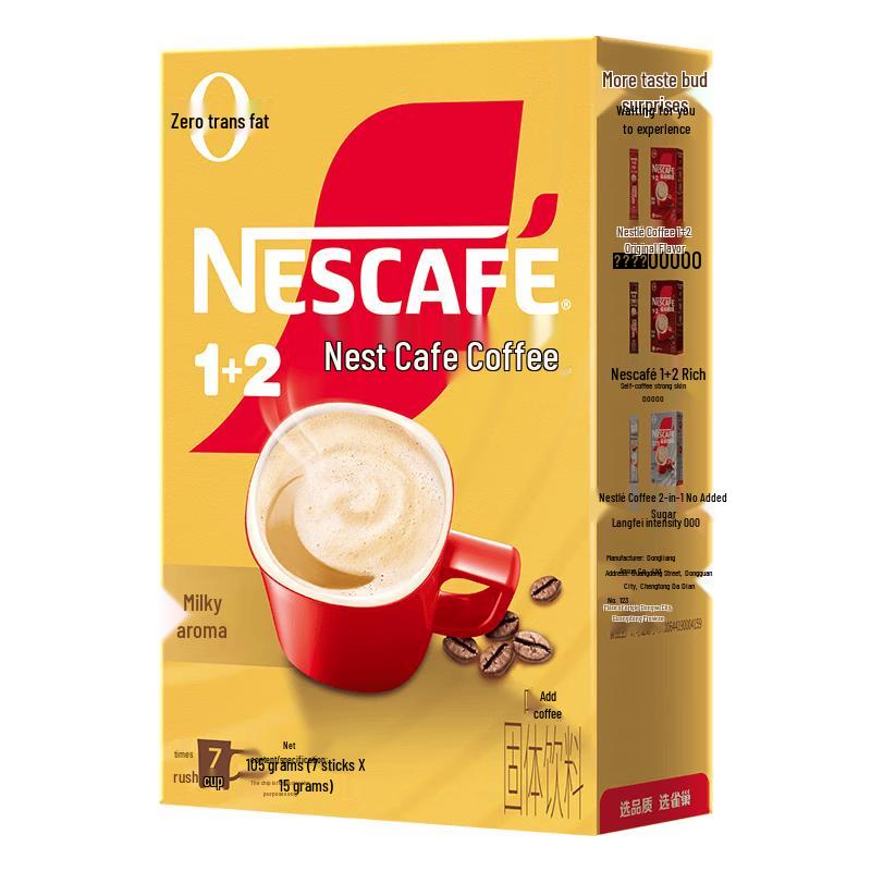 Nestle 3-in-1 Milk Instant Coffee Sachets