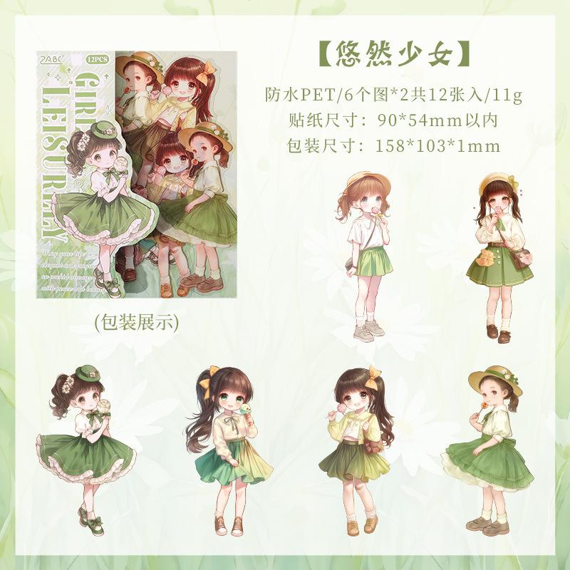 12-Sheet Cute Cartoon Young Girl Sticker Collection, Lovely Anime-Style Figures, Ideal for Scrapbooking & DIY Crafts