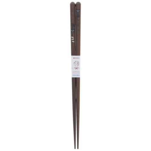 Ishida Japanese Chopsticks, Cat Design, Natural Wood and Acrylic, 20.5cm
